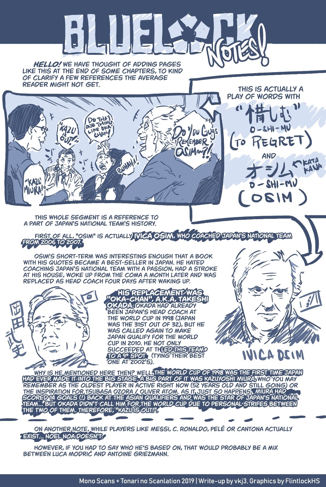Blue Lock, Chapter 1 image 77